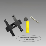 Прямой коннектор для Трек мини 48V