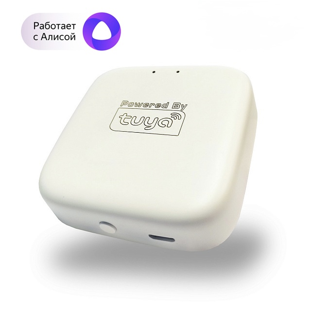 Wi-Fi Converter S23